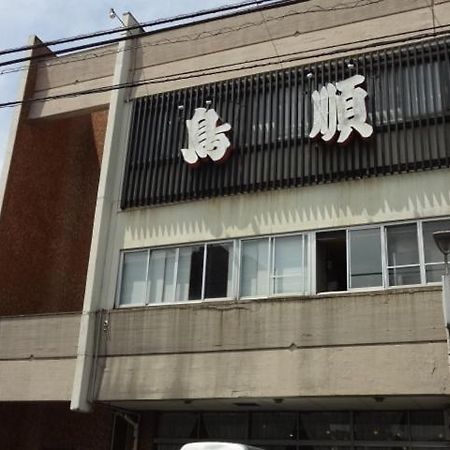 Ryokan Torijun Óta Kültér fotó